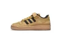 amazon adidas forum low gw6230 atmos brown